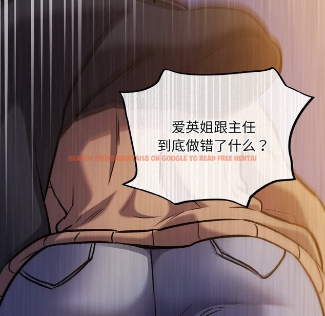查看漫画傻瓜病毒 - 第25話 - tymanga.com中的3448085图片