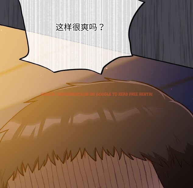 查看漫画傻瓜病毒 - 第25話 - tymanga.com中的3448088图片