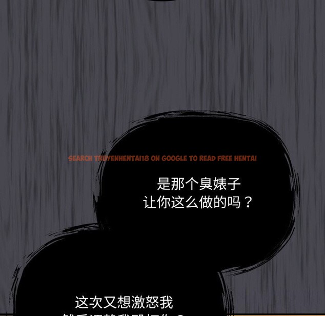 查看漫画傻瓜病毒 - 第25話 - tymanga.com中的3448093图片