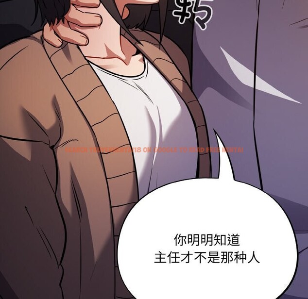 查看漫画傻瓜病毒 - 第25話 - tymanga.com中的3448095图片