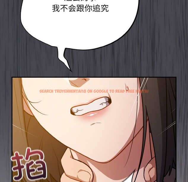 查看漫画傻瓜病毒 - 第25話 - tymanga.com中的3448097图片