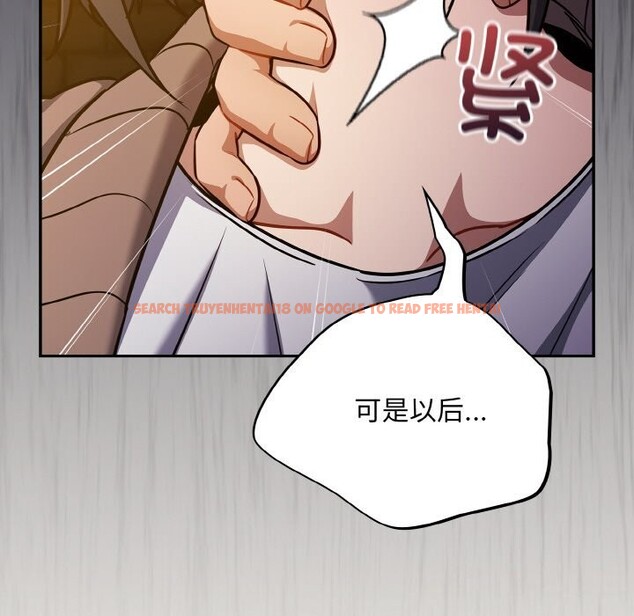 查看漫画傻瓜病毒 - 第25話 - tymanga.com中的3448098图片