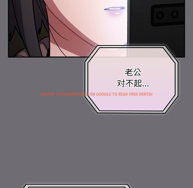 查看漫画傻瓜病毒 - 第25話 - tymanga.com中的3448120图片