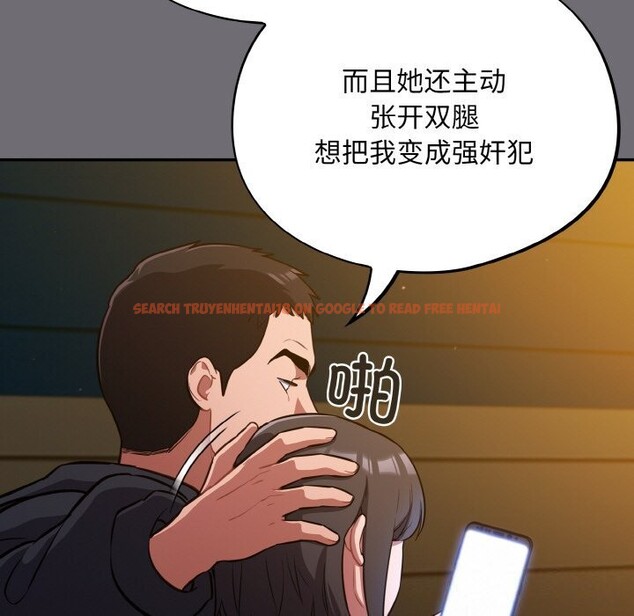 查看漫画傻瓜病毒 - 第25話 - tymanga.com中的3448124图片