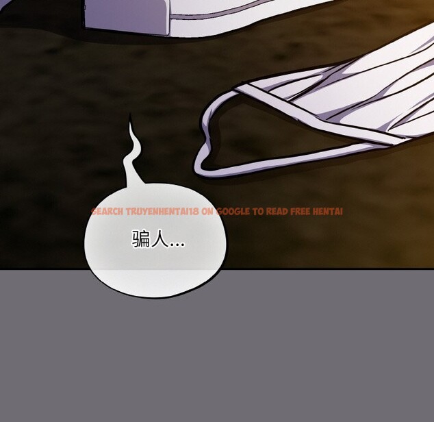 查看漫画傻瓜病毒 - 第25話 - tymanga.com中的3448130图片