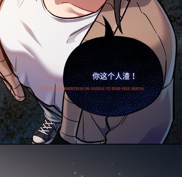 查看漫画傻瓜病毒 - 第25話 - tymanga.com中的3448135图片