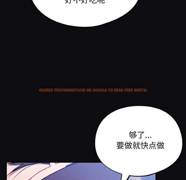 查看漫画傻瓜病毒 - 第25話 - tymanga.com中的3448150图片