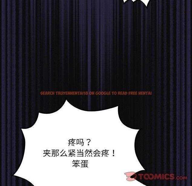 查看漫画傻瓜病毒 - 第26話 - tymanga.com中的3470220图片