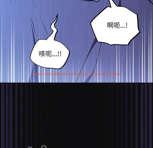 查看漫画傻瓜病毒 - 第26話 - tymanga.com中的3470224图片