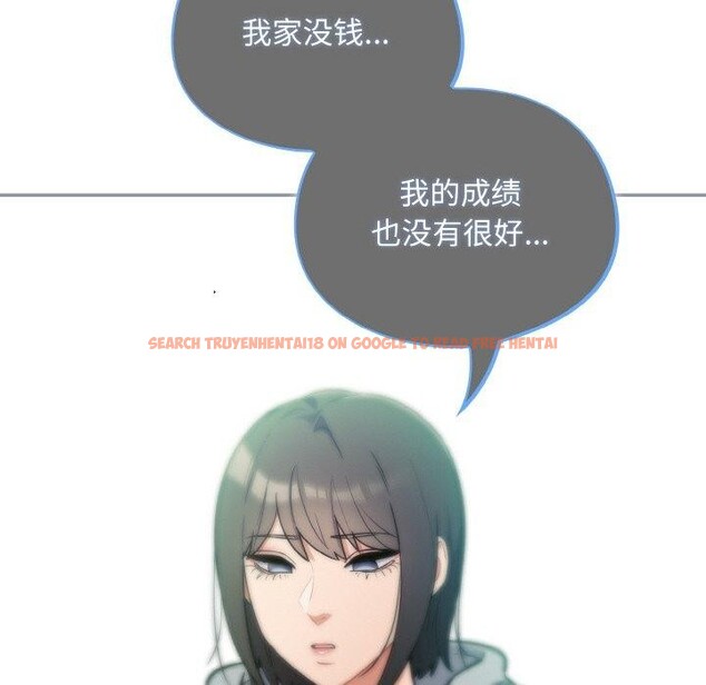 查看漫画傻瓜病毒 - 第26話 - tymanga.com中的3470232图片