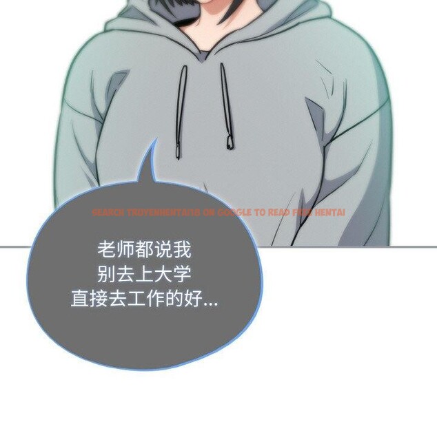 查看漫画傻瓜病毒 - 第26話 - tymanga.com中的3470233图片