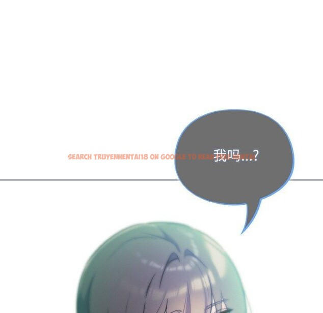 查看漫画傻瓜病毒 - 第26話 - tymanga.com中的3470239图片