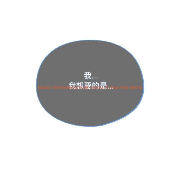 查看漫画傻瓜病毒 - 第26話 - tymanga.com中的3470241图片