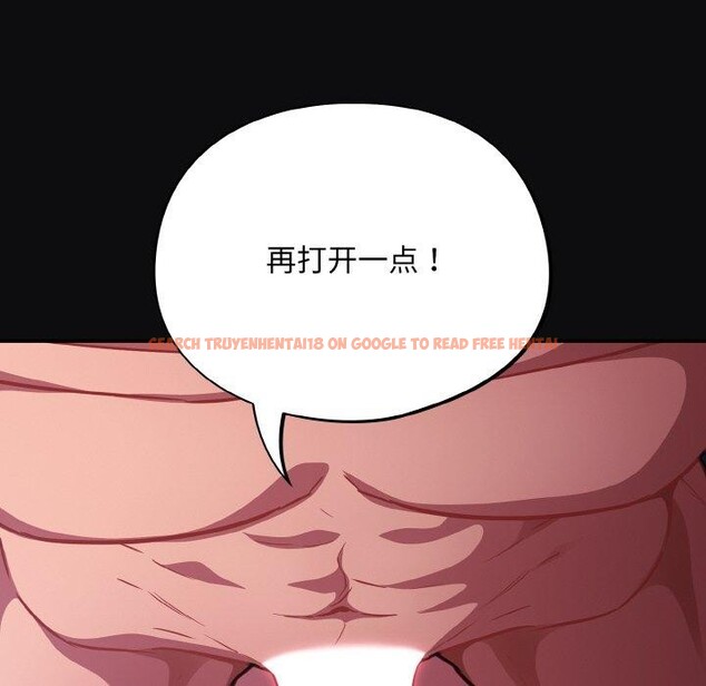 查看漫画傻瓜病毒 - 第26話 - tymanga.com中的3470252图片