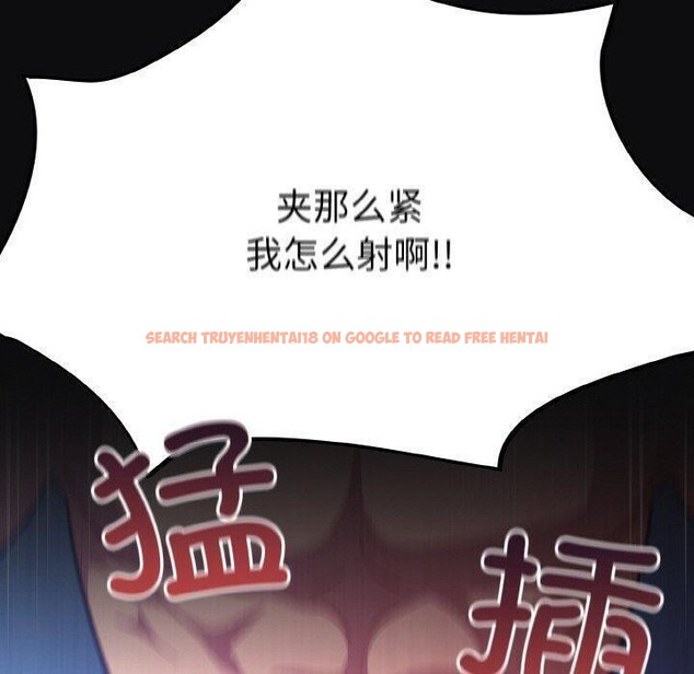 查看漫画傻瓜病毒 - 第26話 - tymanga.com中的3470258图片
