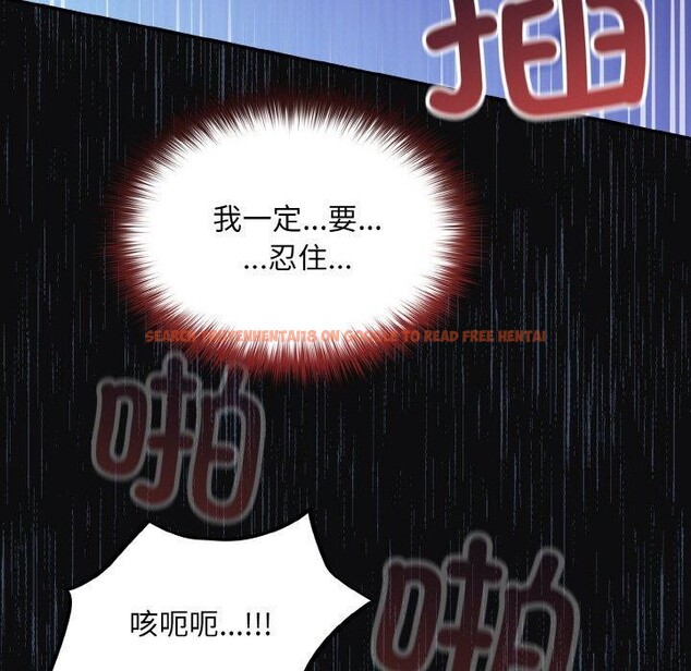 查看漫画傻瓜病毒 - 第26話 - tymanga.com中的3470261图片