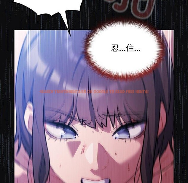 查看漫画傻瓜病毒 - 第26話 - tymanga.com中的3470262图片