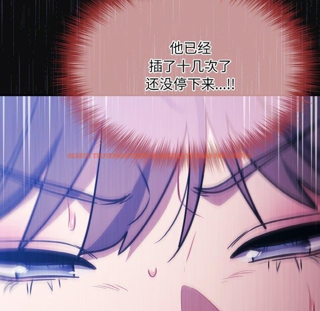 查看漫画傻瓜病毒 - 第26話 - tymanga.com中的3470270图片