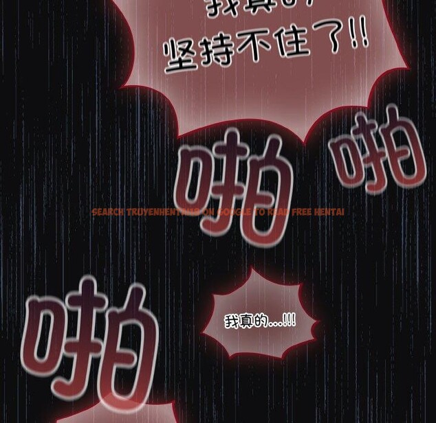 查看漫画傻瓜病毒 - 第26話 - tymanga.com中的3470275图片