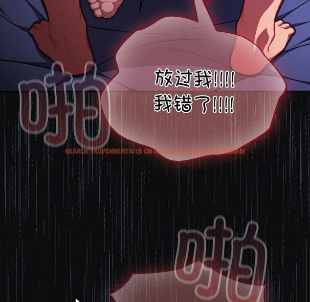查看漫画傻瓜病毒 - 第26話 - tymanga.com中的3470280图片