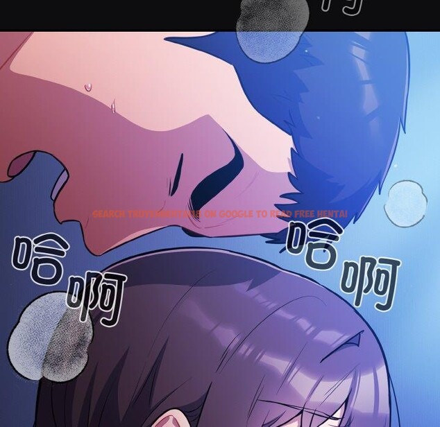 查看漫画傻瓜病毒 - 第26話 - tymanga.com中的3470295图片