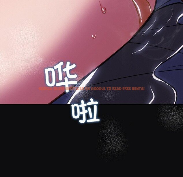 查看漫画傻瓜病毒 - 第26話 - tymanga.com中的3470302图片