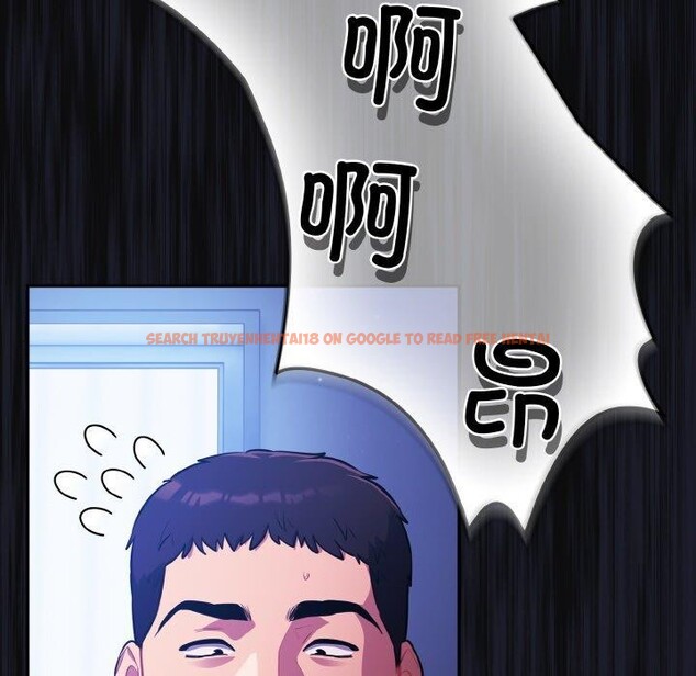 查看漫画傻瓜病毒 - 第26話 - tymanga.com中的3470311图片
