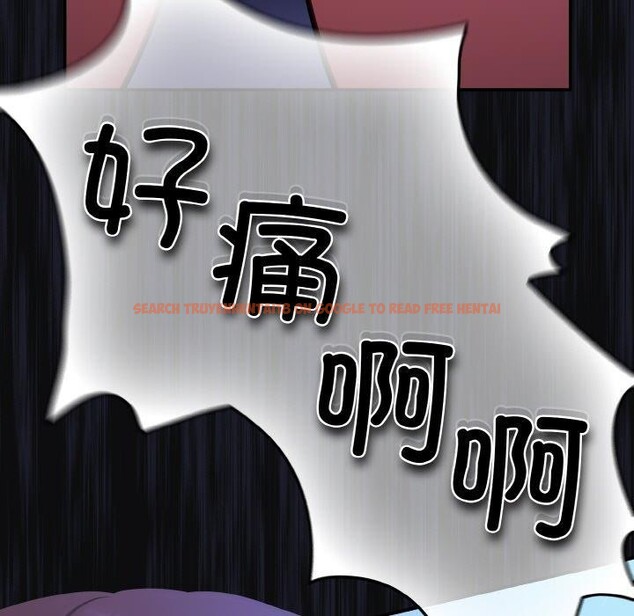 查看漫画傻瓜病毒 - 第26話 - tymanga.com中的3470315图片