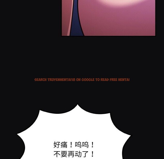 查看漫画傻瓜病毒 - 第26話 - tymanga.com中的3470322图片