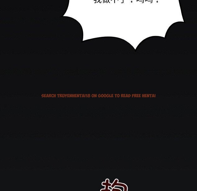 查看漫画傻瓜病毒 - 第26話 - tymanga.com中的3470331图片