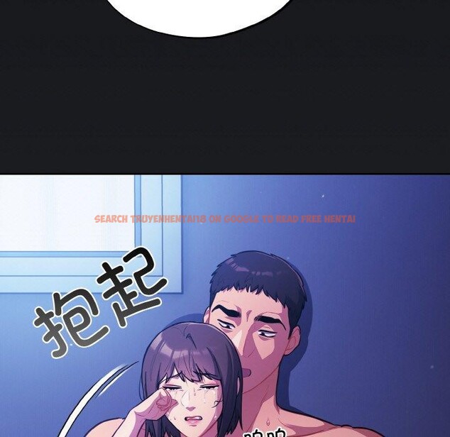 查看漫画傻瓜病毒 - 第26話 - tymanga.com中的3470333图片