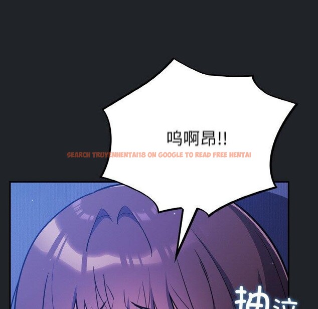 查看漫画傻瓜病毒 - 第26話 - tymanga.com中的3470340图片