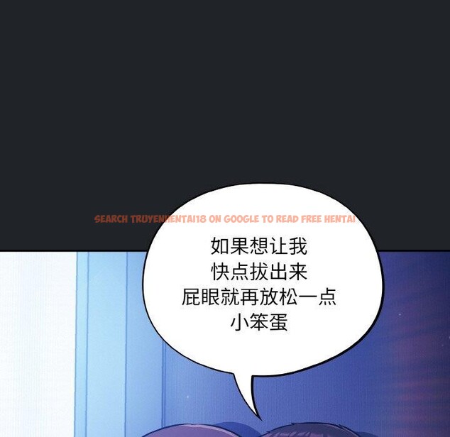查看漫画傻瓜病毒 - 第26話 - tymanga.com中的3470353图片