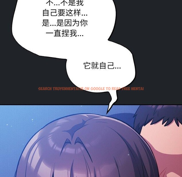 查看漫画傻瓜病毒 - 第26話 - tymanga.com中的3470359图片