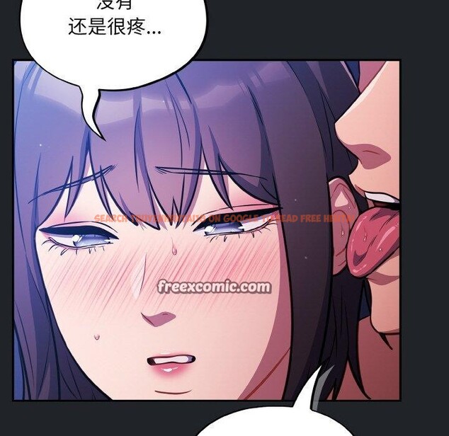查看漫画傻瓜病毒 - 第26話 - tymanga.com中的3470362图片