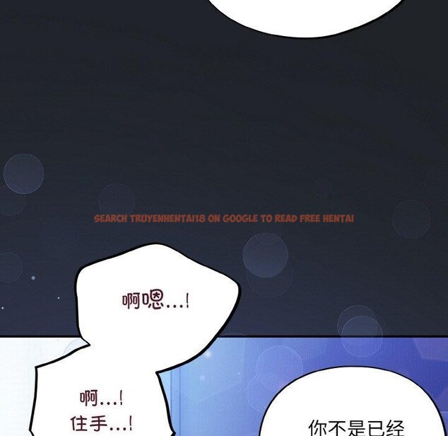 查看漫画傻瓜病毒 - 第26話 - tymanga.com中的3470371图片