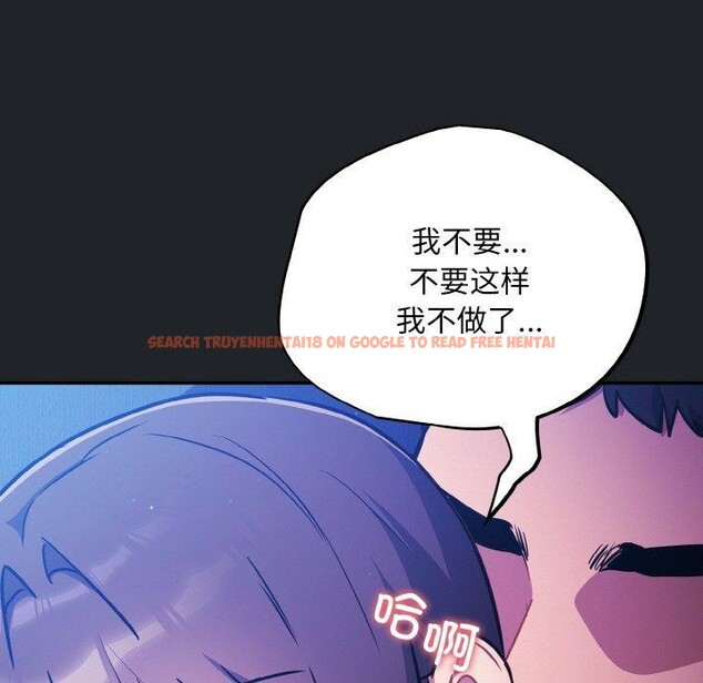 查看漫画傻瓜病毒 - 第27話 - tymanga.com中的3493770图片