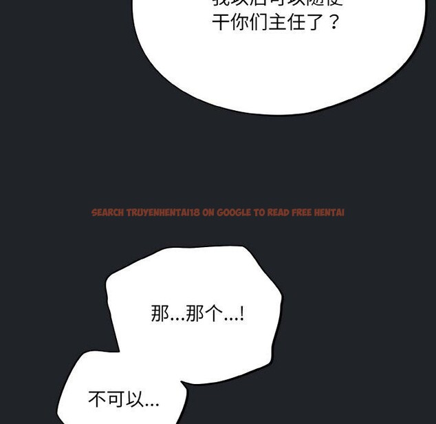 查看漫画傻瓜病毒 - 第27話 - tymanga.com中的3493772图片