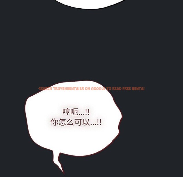 查看漫画傻瓜病毒 - 第27話 - tymanga.com中的3493781图片