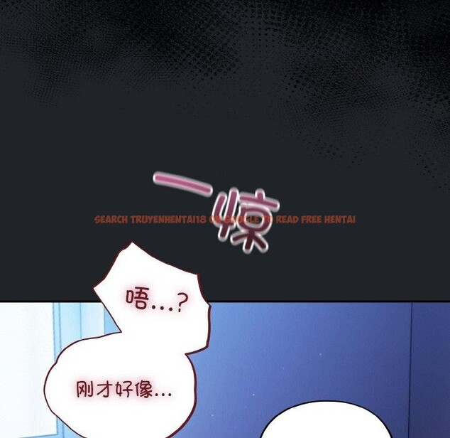 查看漫画傻瓜病毒 - 第27話 - tymanga.com中的3493788图片