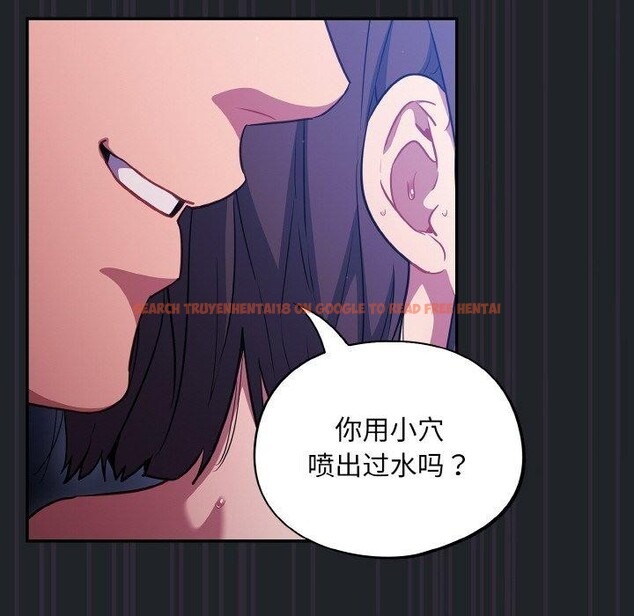查看漫画傻瓜病毒 - 第27話 - tymanga.com中的3493801图片