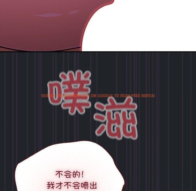 查看漫画傻瓜病毒 - 第27話 - tymanga.com中的3493805图片