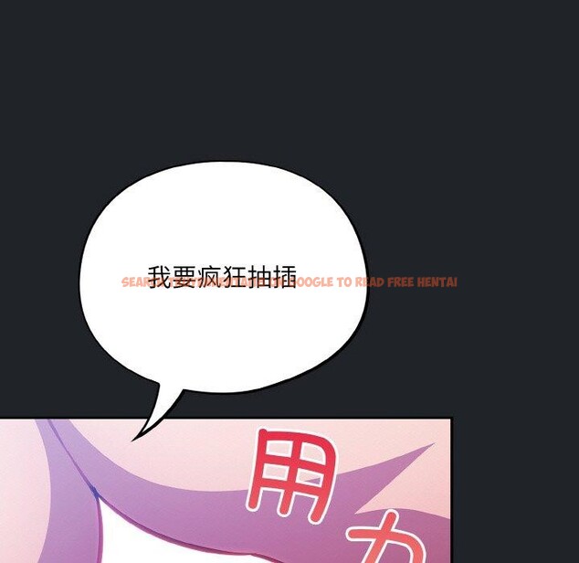 查看漫画傻瓜病毒 - 第27話 - tymanga.com中的3493818图片