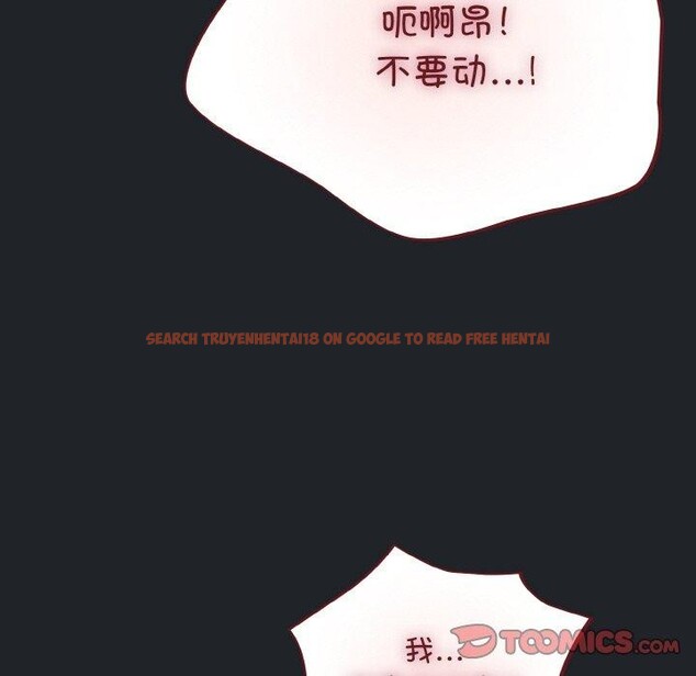 查看漫画傻瓜病毒 - 第27話 - tymanga.com中的3493822图片