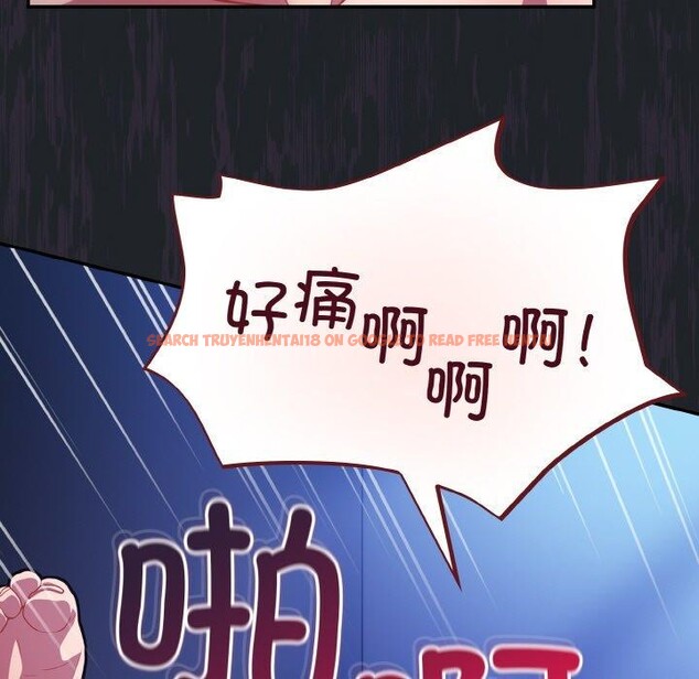 查看漫画傻瓜病毒 - 第27話 - tymanga.com中的3493824图片
