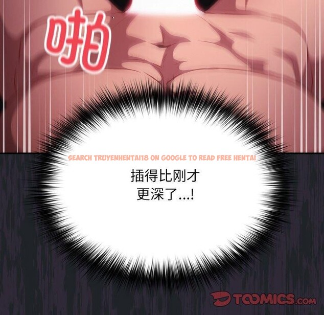 查看漫画傻瓜病毒 - 第27話 - tymanga.com中的3493831图片