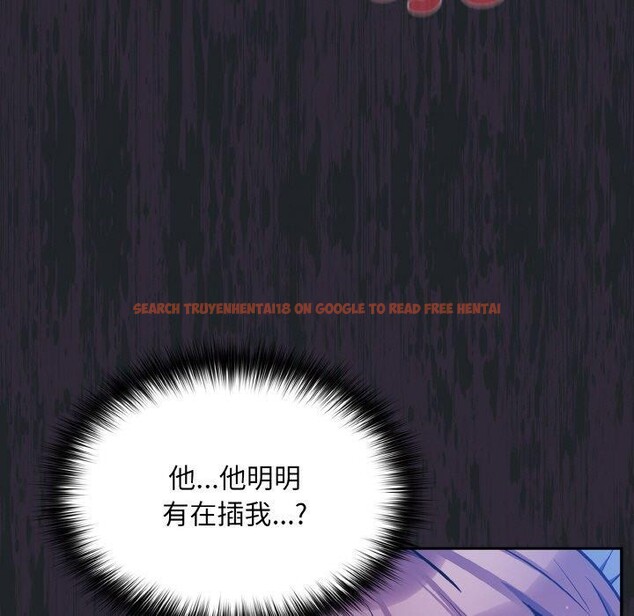查看漫画傻瓜病毒 - 第27話 - tymanga.com中的3493834图片