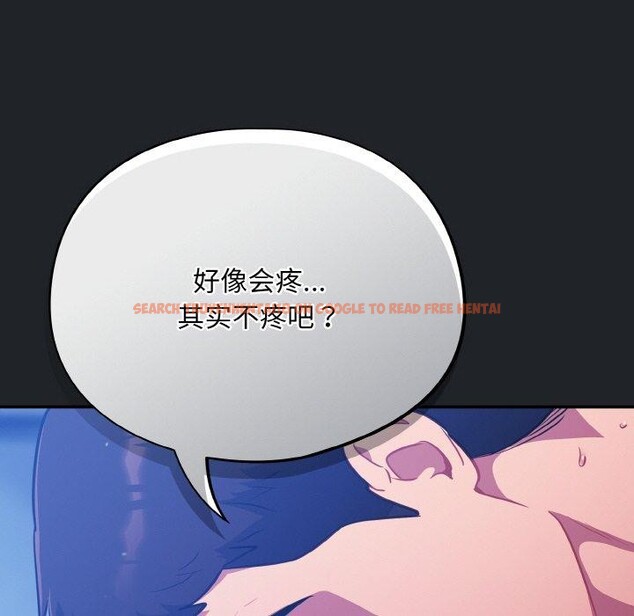 查看漫画傻瓜病毒 - 第27話 - tymanga.com中的3493839图片