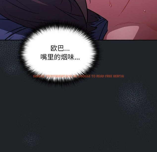 查看漫画傻瓜病毒 - 第27話 - tymanga.com中的3493845图片