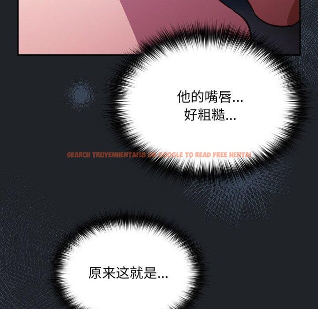 查看漫画傻瓜病毒 - 第27話 - tymanga.com中的3493847图片